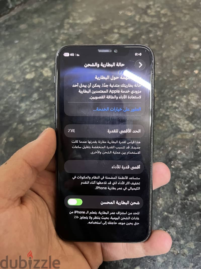 Apple - iPhone 11 Pro 1