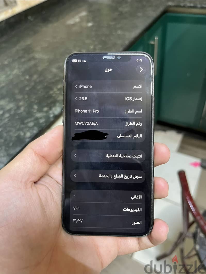 Apple - iPhone 11 Pro 2