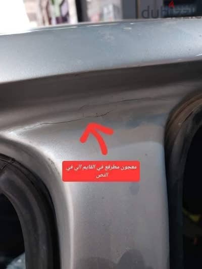 فحص السيارات قبل الشاراء