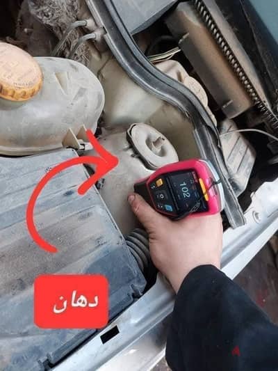عايز تشتري عربيه ؟ افحصها قبل ما تشتريها في إم - تك M-TECH