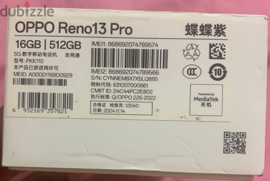 OPPO Reno13 Pro 6