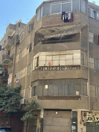 عمارة-دار السلام
