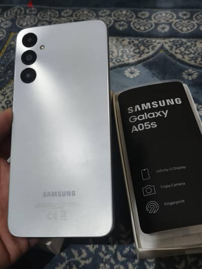 سامسونج a05s