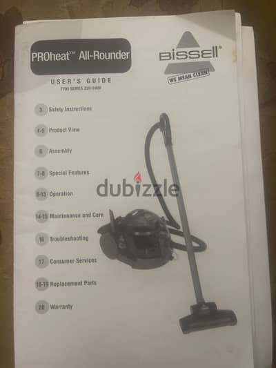 مكنسه bissell لغسل السجاد والكنس