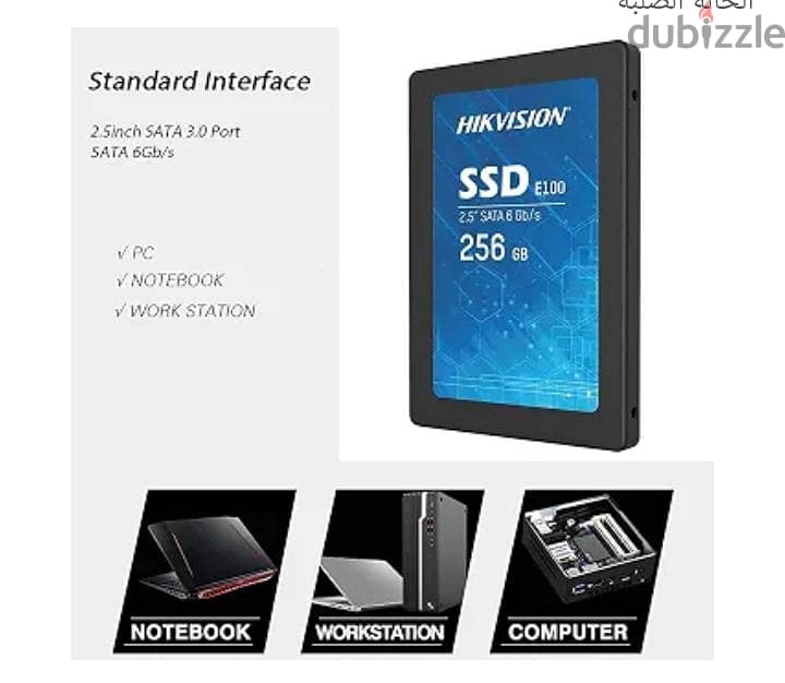 Hard SSD 265g hikvision 1