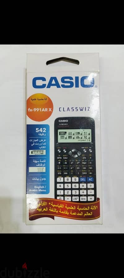 آلة حاسبة كاسيو fx-99 1AR x