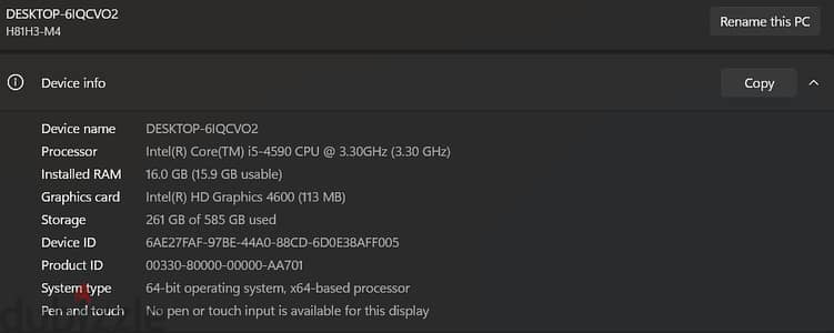 كمبيوتر i5-4590 | رام 16GB | SSD 128GB | كيسة Gaming RGB