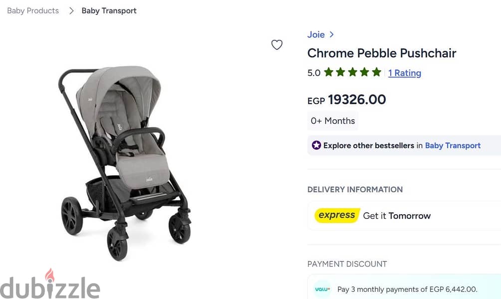 Joie Chrome Stroller 1
