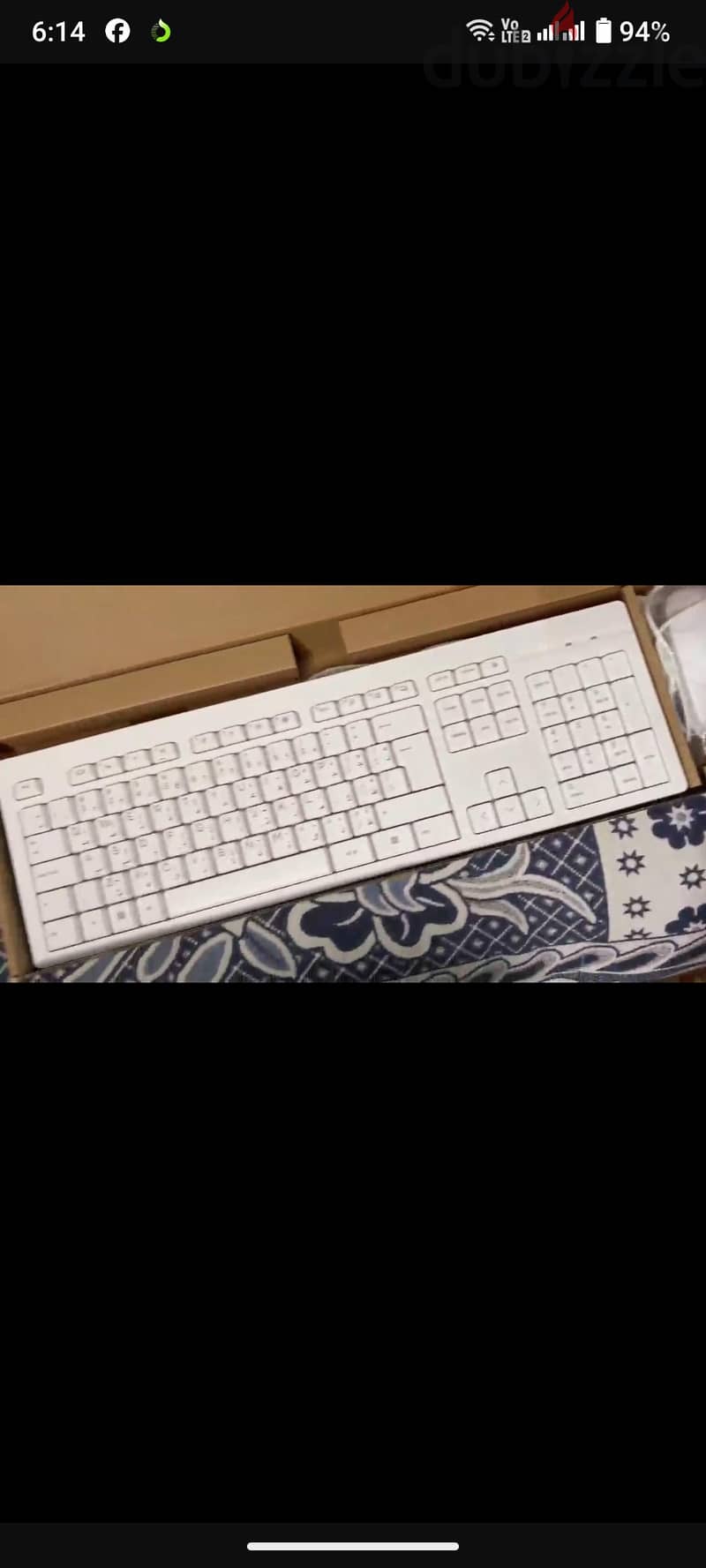 HP All-in-One 2