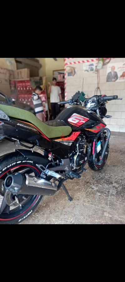 vigorey 6s 200cc