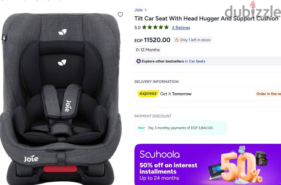 Joie Tilt Carseat 1