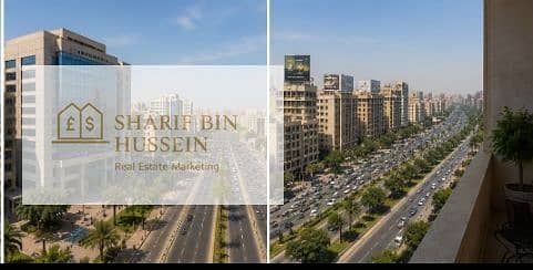شقة للايجار شارع جامعة الدول العربية الرئيسي