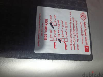 حوض مطبخ للبيع