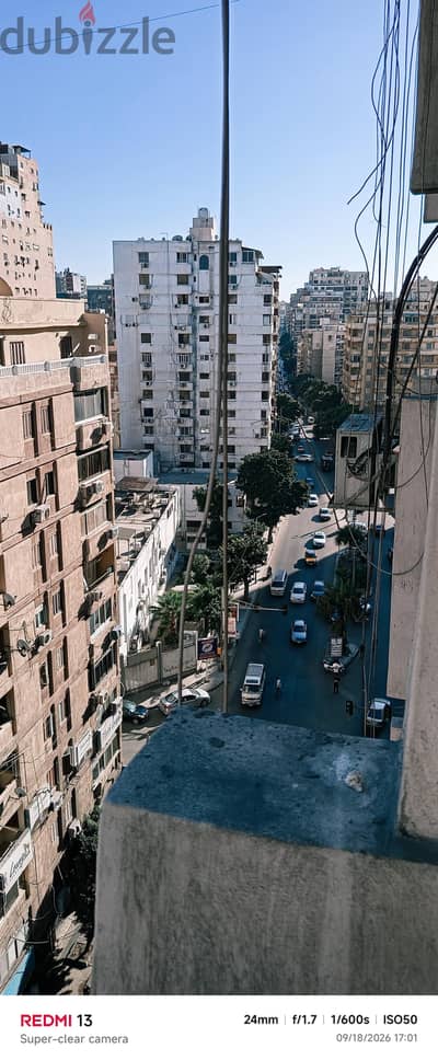 شقه  مفروشه بجليم .