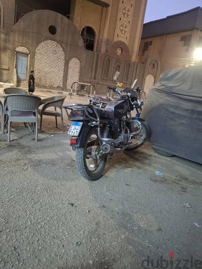 موتوسيكل