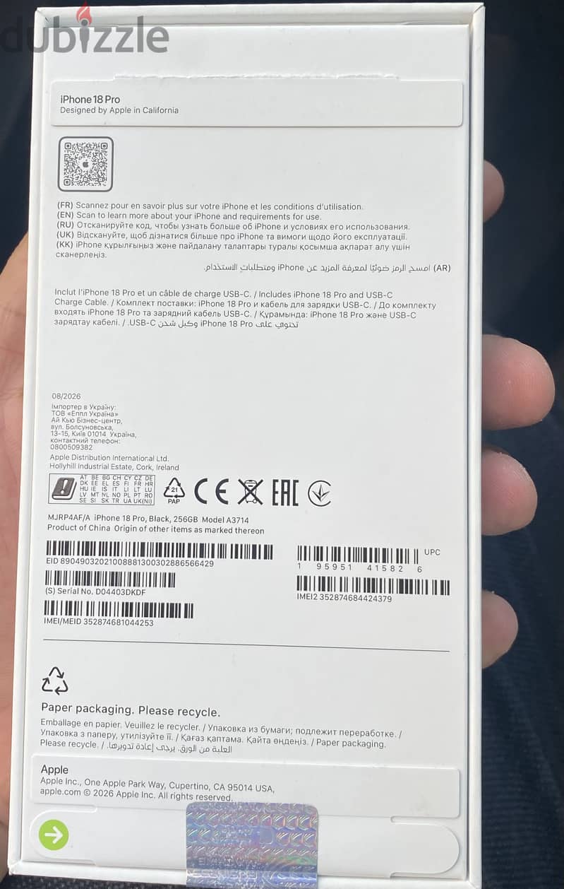 iPhone 18 Pro – Brand New – Official Egypt Version 2