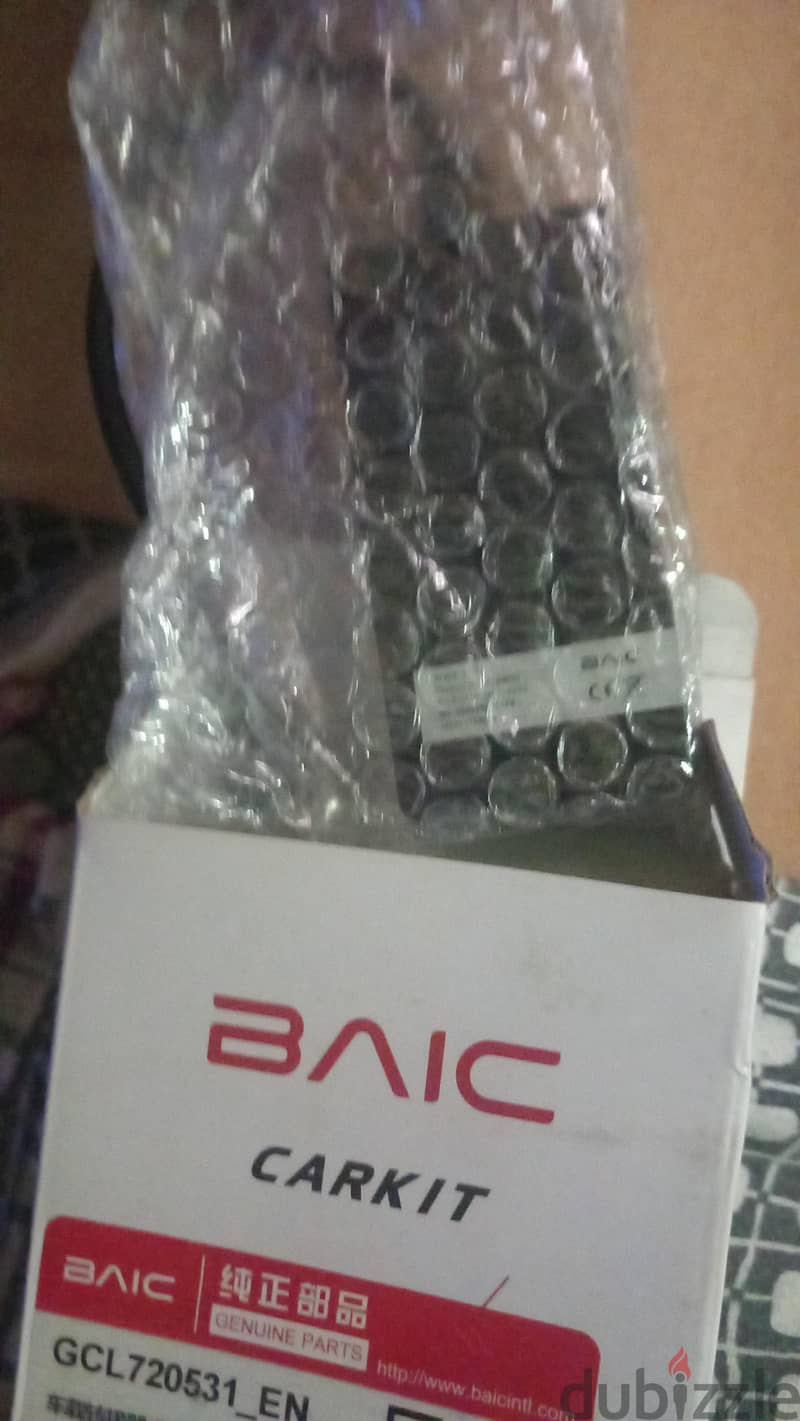 balc carkit 3