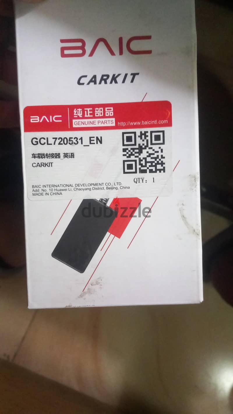 balc carkit 5