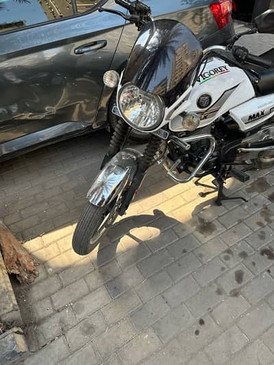 فيچورى