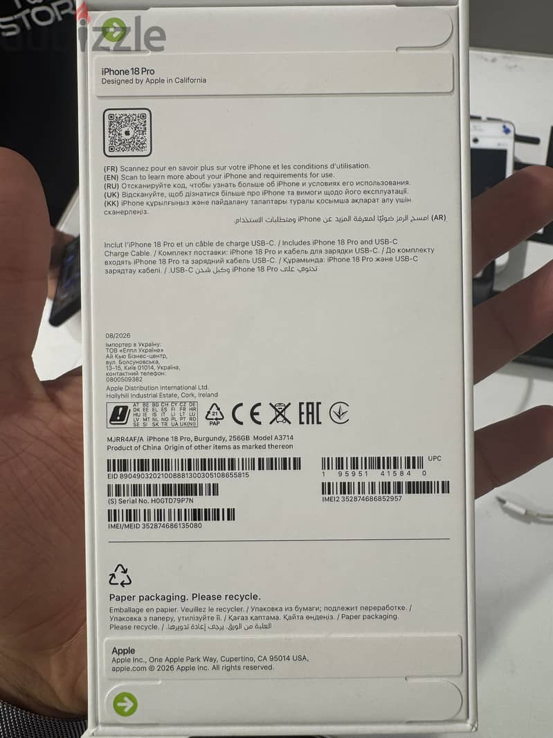 Apple - iPhone 18 Pro 1