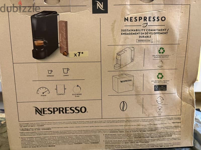 ‏Nespresso Essenza Mini 1