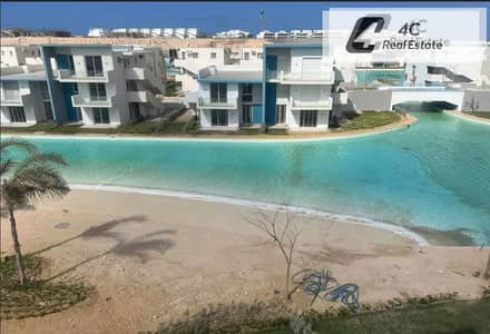 لسرعه البيع امتلك شاليه تشطيب كامل Double Sea View ريسيل في فوكا باي رأس الحكمة الساحل الشمالي بتقسيمه مميزة-بمقدم و تكمله اقساط بدون اي فوايد