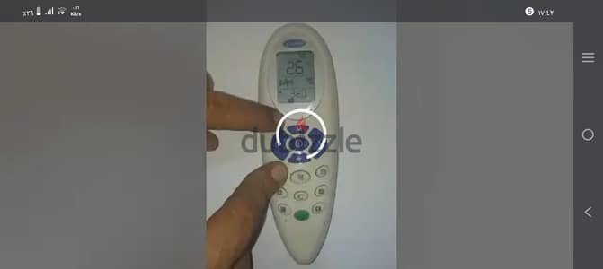 تكيف كرير 3 حصان