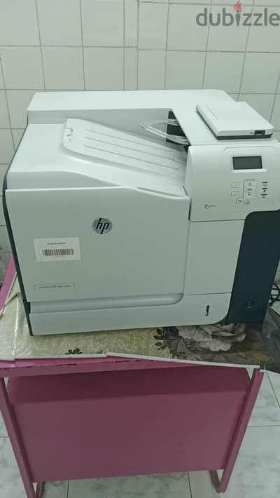 HP Color laserjet 551