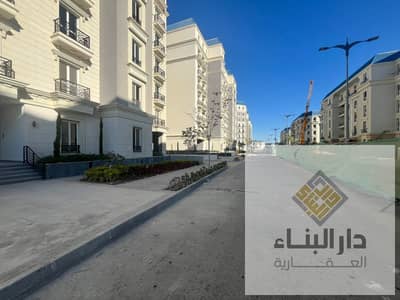 شقة لفطة للبيع فى الحى الاتينى بالعالمين استلام فورى متشطبة بالكامل بسعر مميز جدا ومتاح انظمة سداد مختلفة Latini City