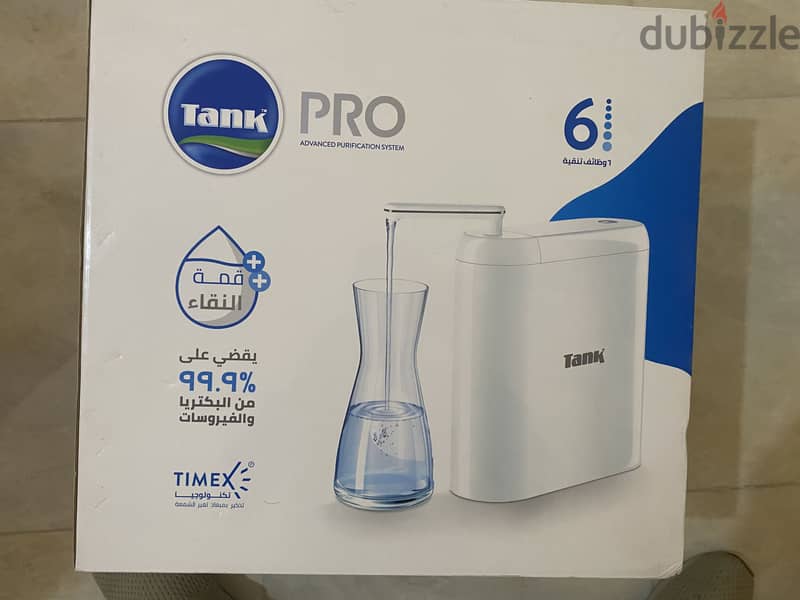 Tank Pro Water Filter - 6 Purification 1