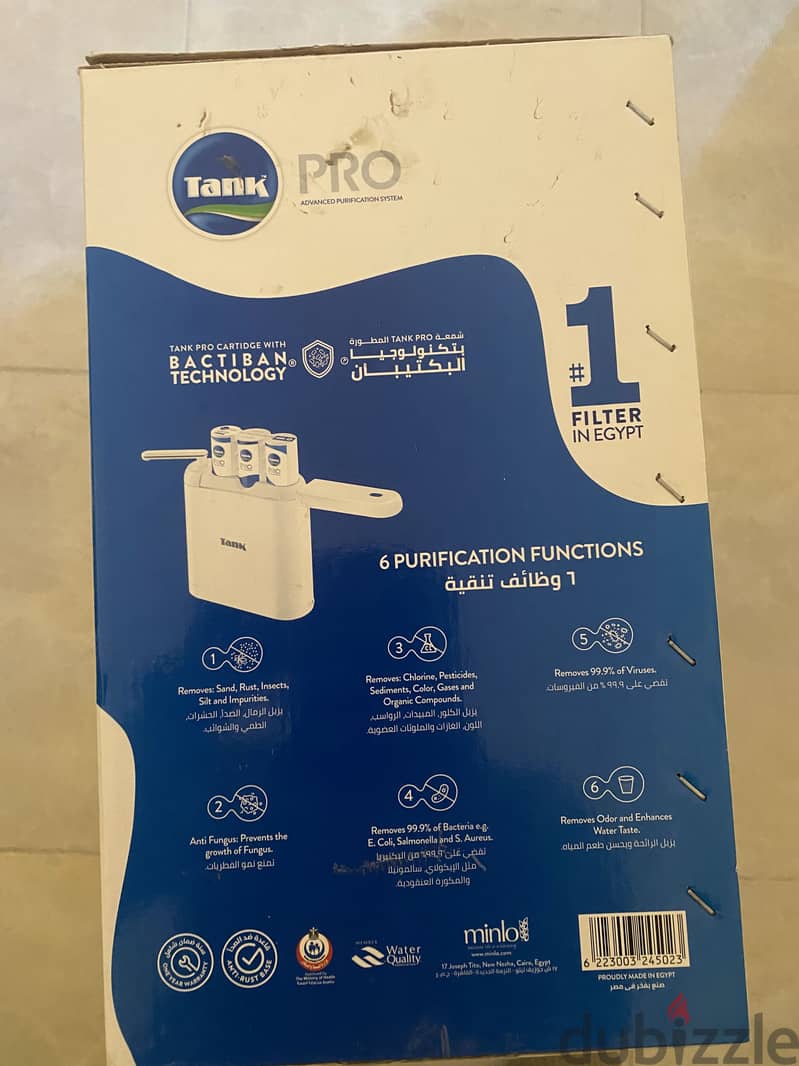 Tank Pro Water Filter - 6 Purification 4