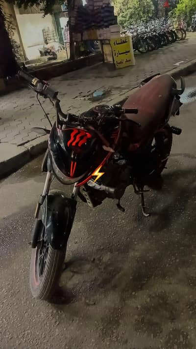 موتسيكل هوجن L250
