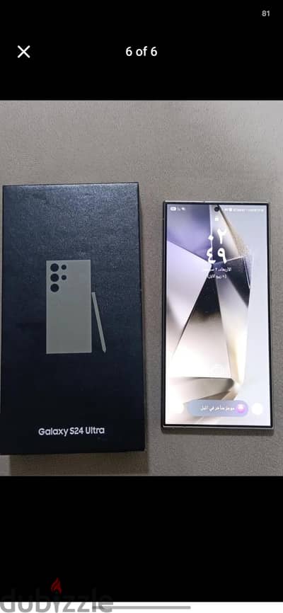 Samsung S24 Ultra