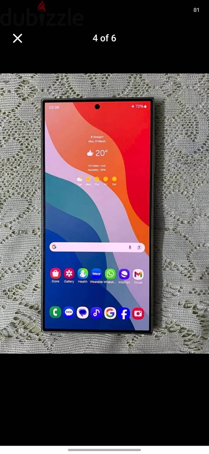 Samsung S24 Ultra 2