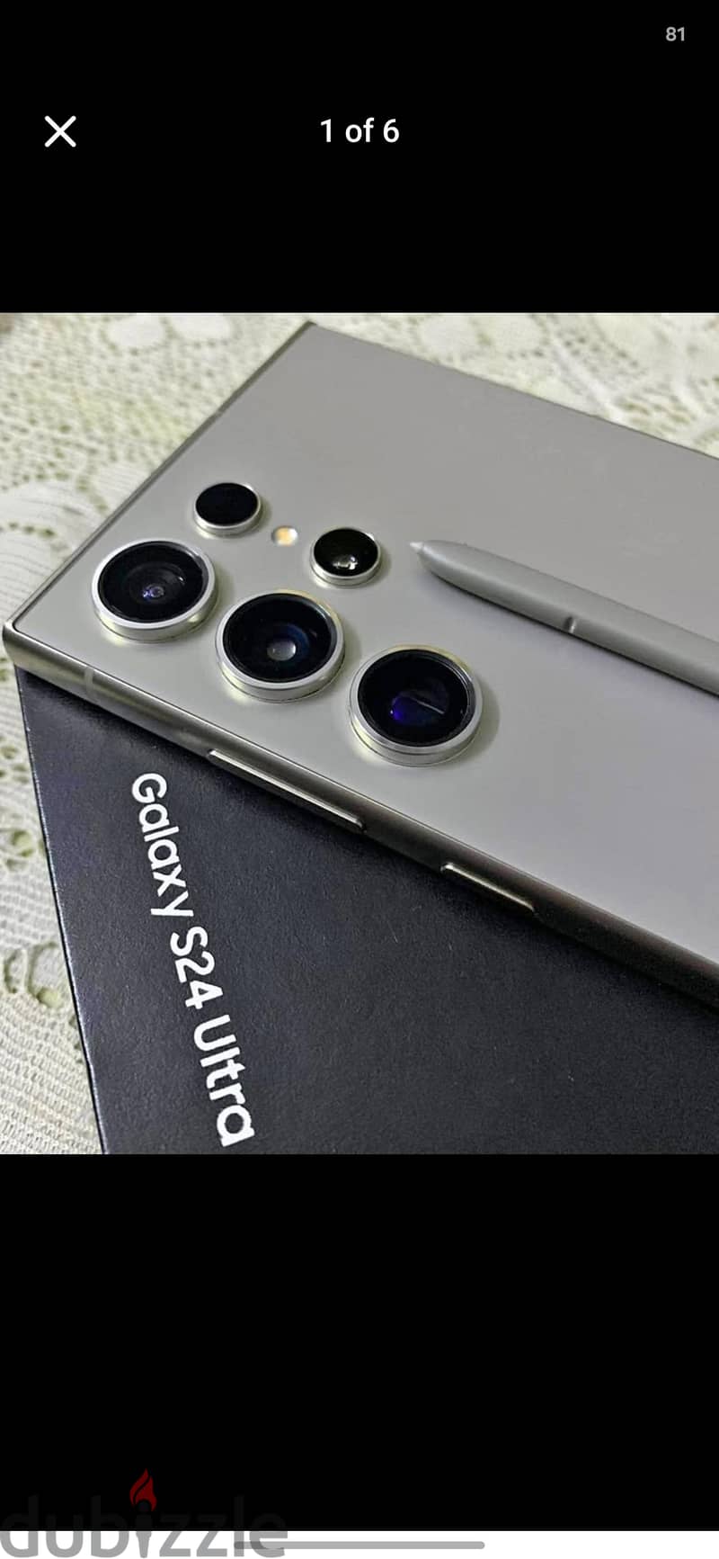 Samsung S24 Ultra 5