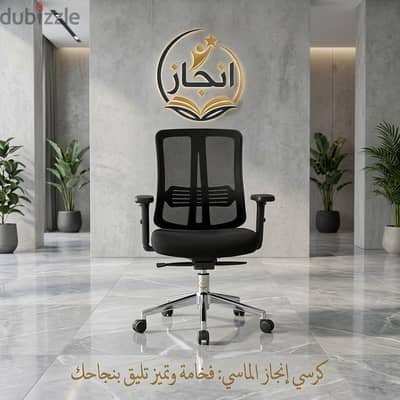 كراسي