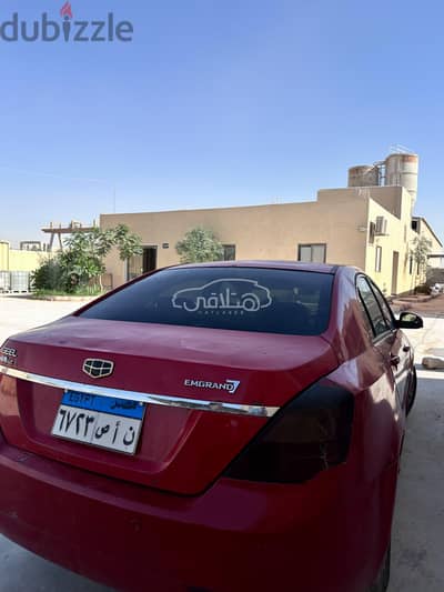 Used Geely Emgrand 7 2015 For Sale El Minya
