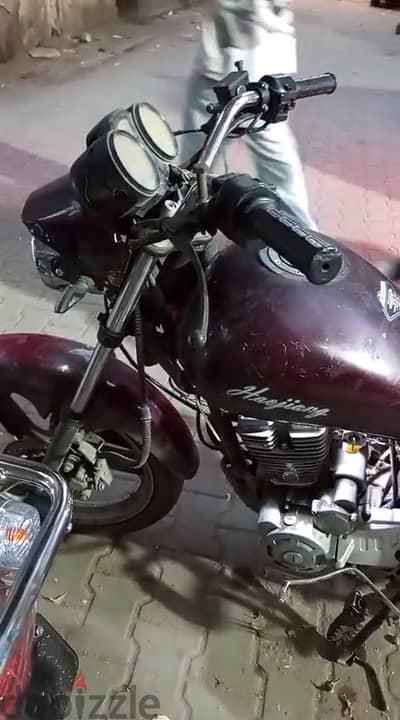 ماكينة هوجان 3 cmg