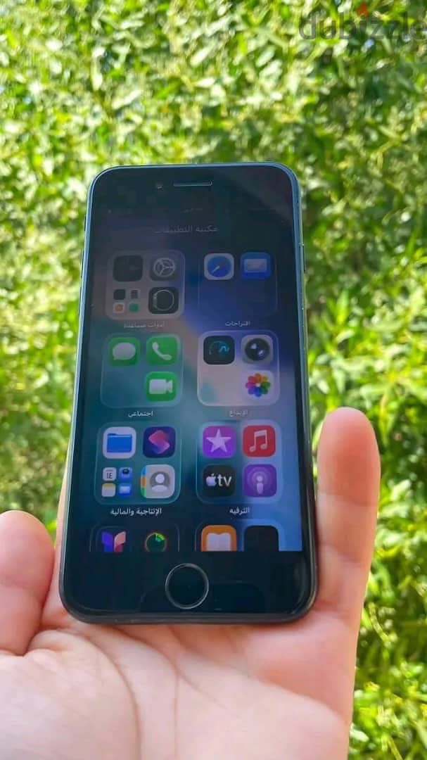 Apple - iPhone SE 1