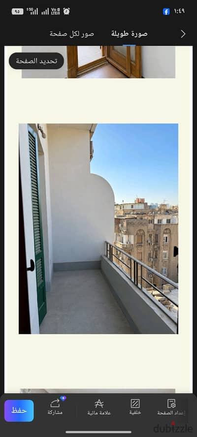 Chic residential apartment with a high ceiling on Adly Street, Downtown