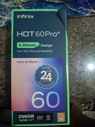 إنفنيكس  +hot60 pro
