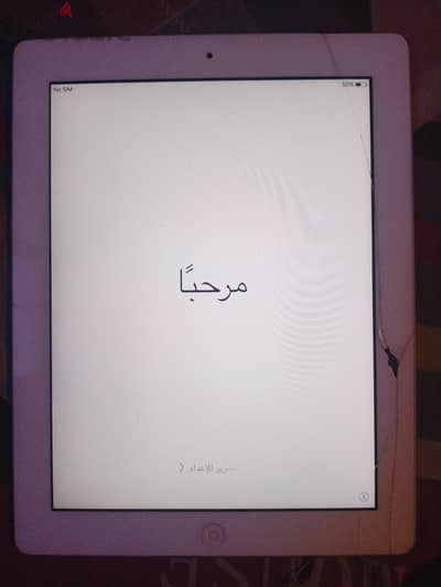 ايفون للبيع