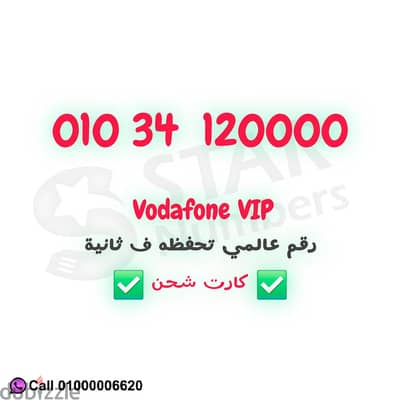 120000 01034