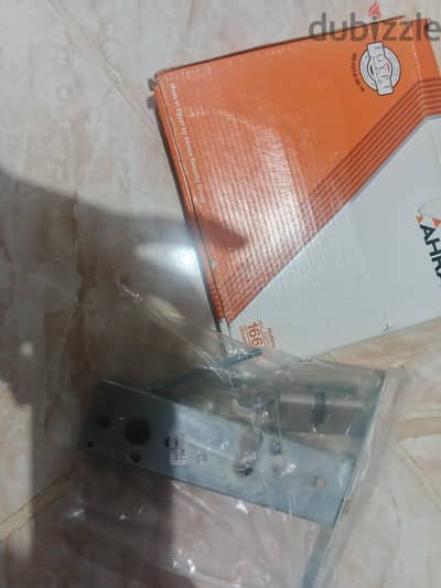 كالون سواس الموتال