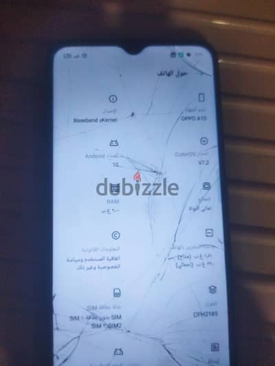 اوبو موديل اخر