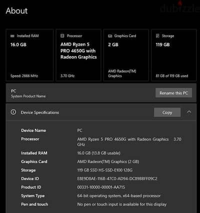 PC Mid High مستعمل