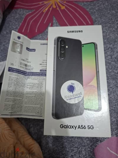 سامسونج ايه 56