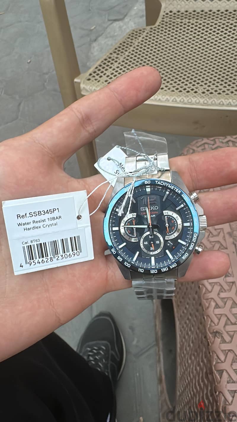 Seiko caliber 1