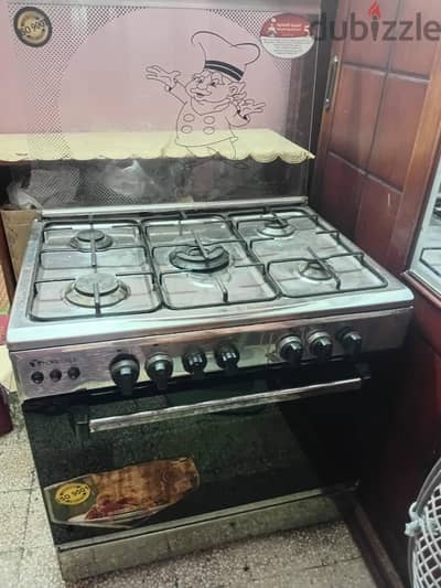 بتوجاز