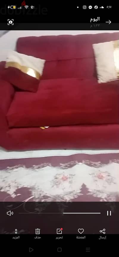 انتريه زان استعمل خفيف جدا